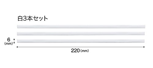 Магнитен Тънка пръчка Mag-X MSLB-220-3P-W, 8,7 инча (220 мм), Опаковка от 3 броя, бял