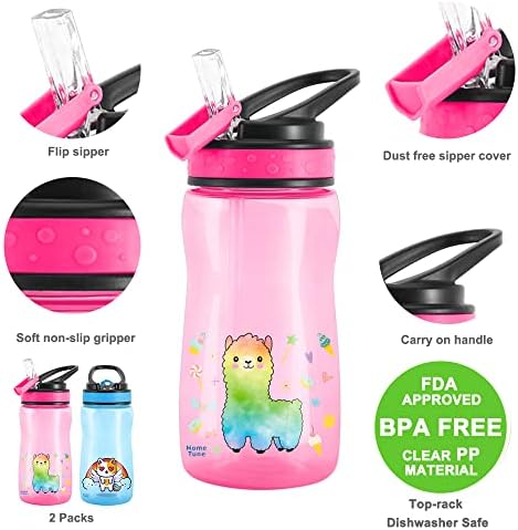 Бебешко шише за вода, 15 мл - Без бисфенол А, с панти капак, лесно се отваря, лека, с дръжка за носене, запечатани бутилка за вода
