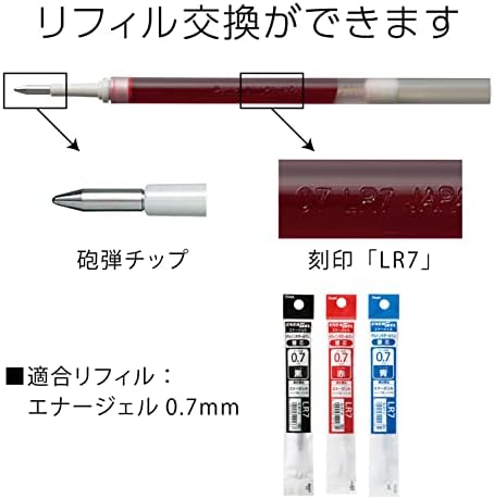Химикалка писалка Pentel BL77-B с мастило EnerGel, 0,7 червена, 10 бр.